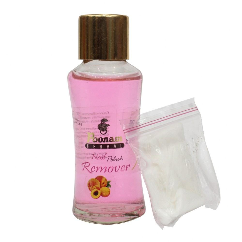 Poonam Nail Polish Remover 50 Ml