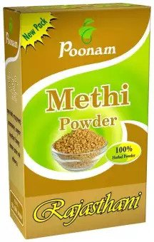 Poonam methi Powder 50 gm