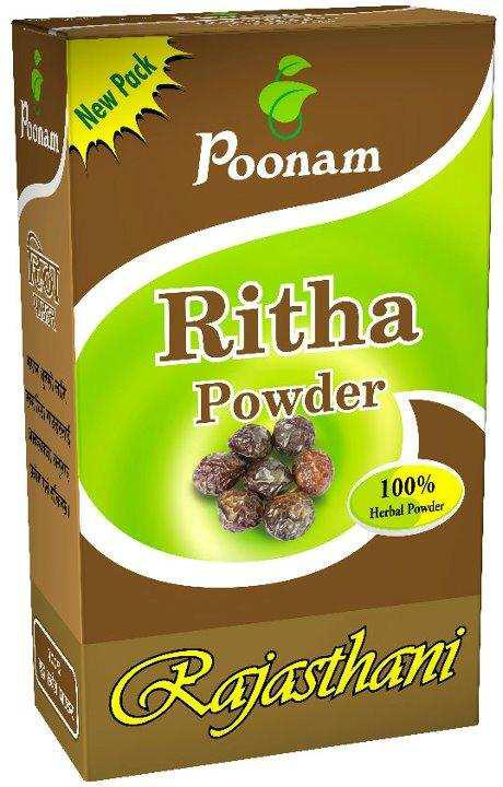 Poonam Ritha Powder 50 Gms