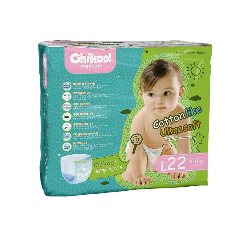 Chikool Premium Baby Pants L-22