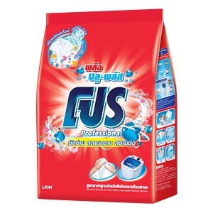 Pro Powder Detergent 2700g Blue Plus