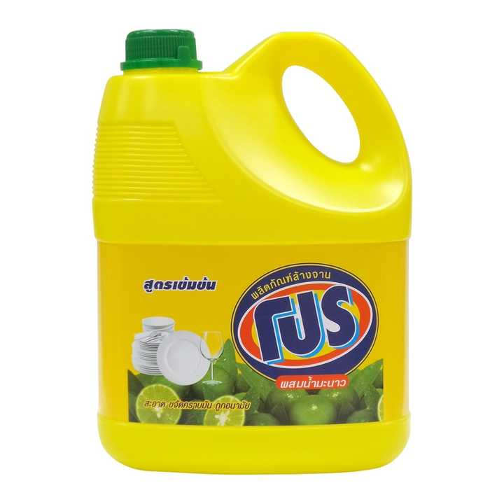 Pro Dishwashing Lemon Power 3600ml