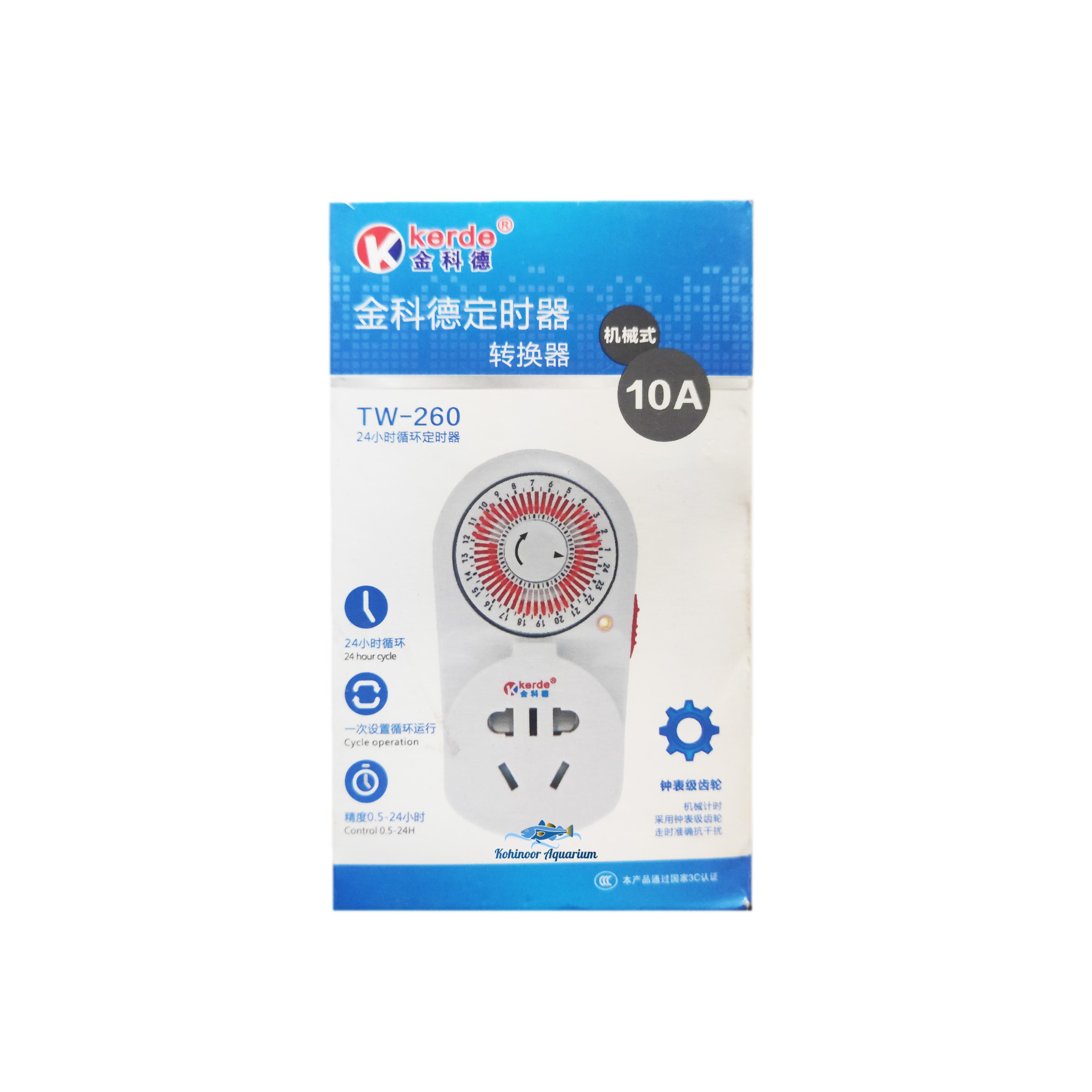 Programmable Mechanical Electrical Program Timer Power Switch