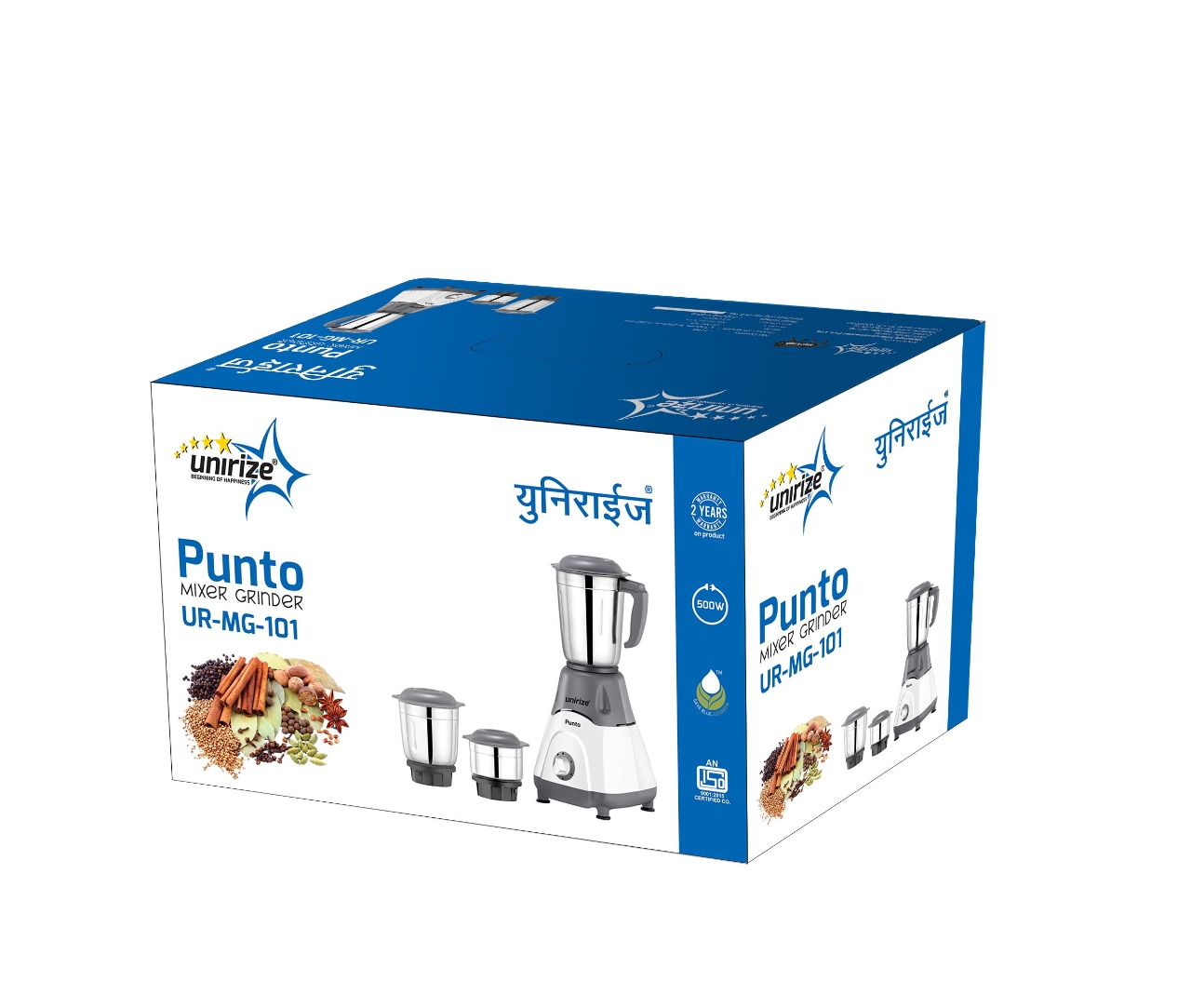 Unirize Punto Mixer Grinder 500 Watt - 3 Jar