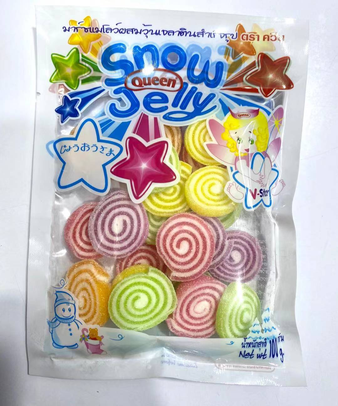 Queen Snow Jelly Candy, 100g
