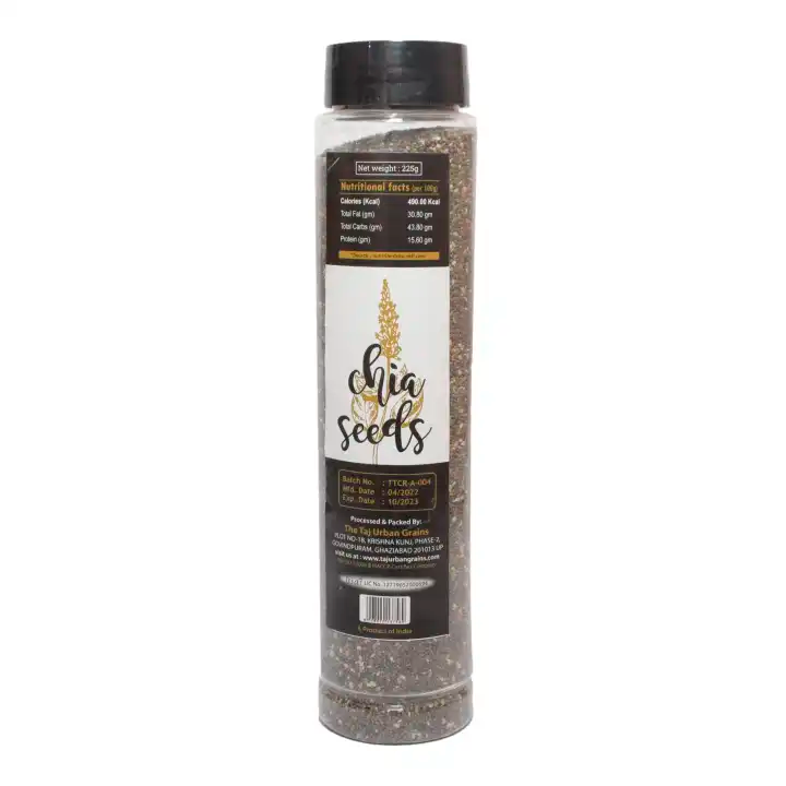 Quick Pro Chia Seeds 225g