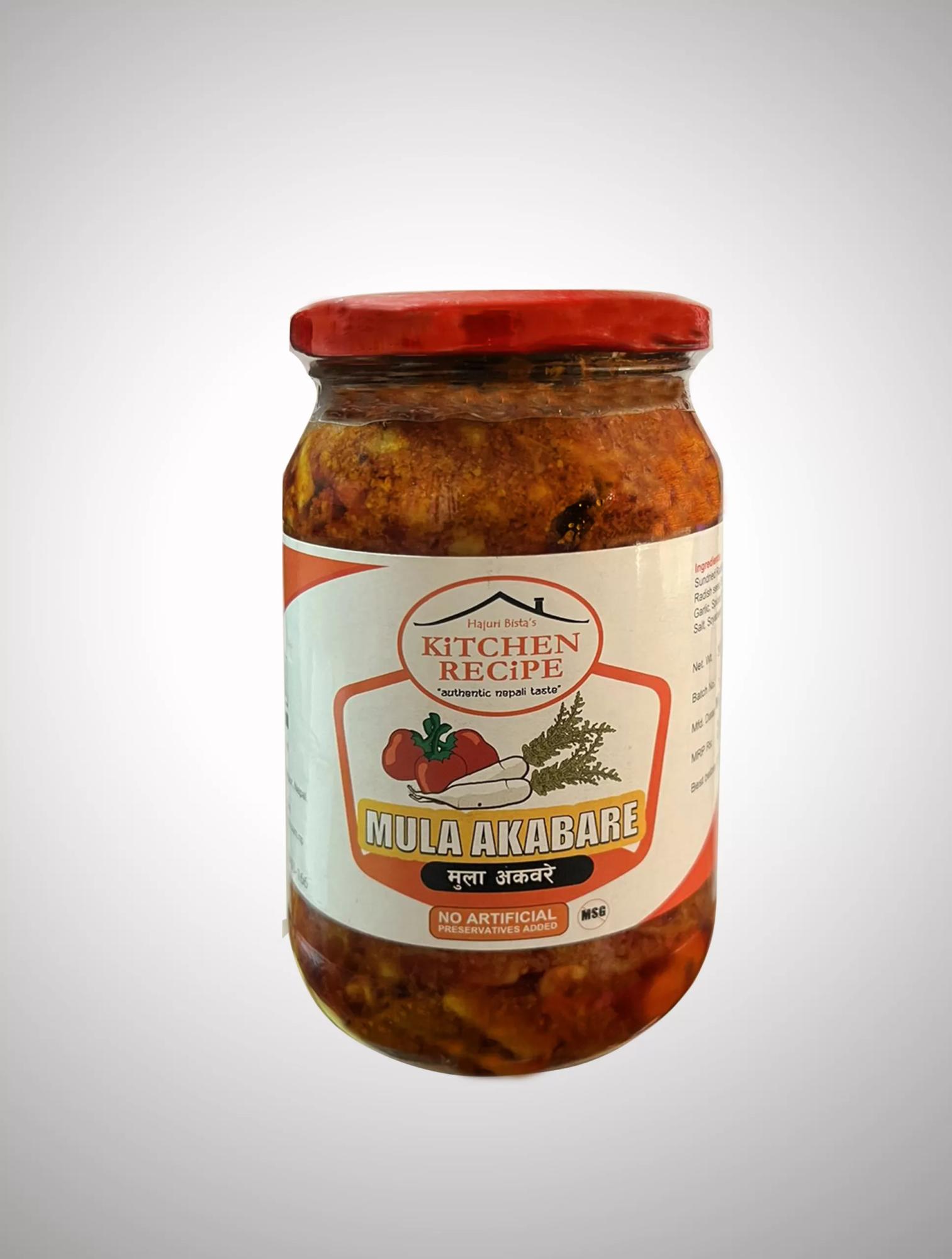 Kitchen Recipe Radish Akabare Achar -380g