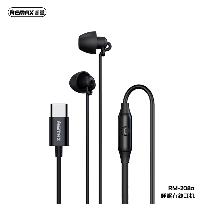 Remax RM-208a Wired Sleep Earphone | Noise Cancellation | Strong Bass | HD Microphone