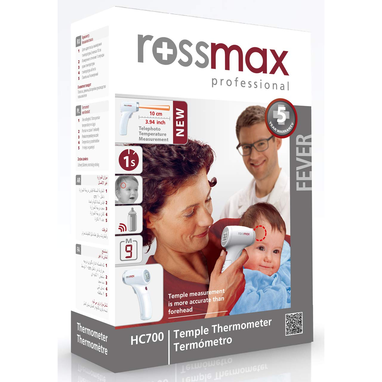 Rossmax HC700 Non-Contact Telephoto Thermometer