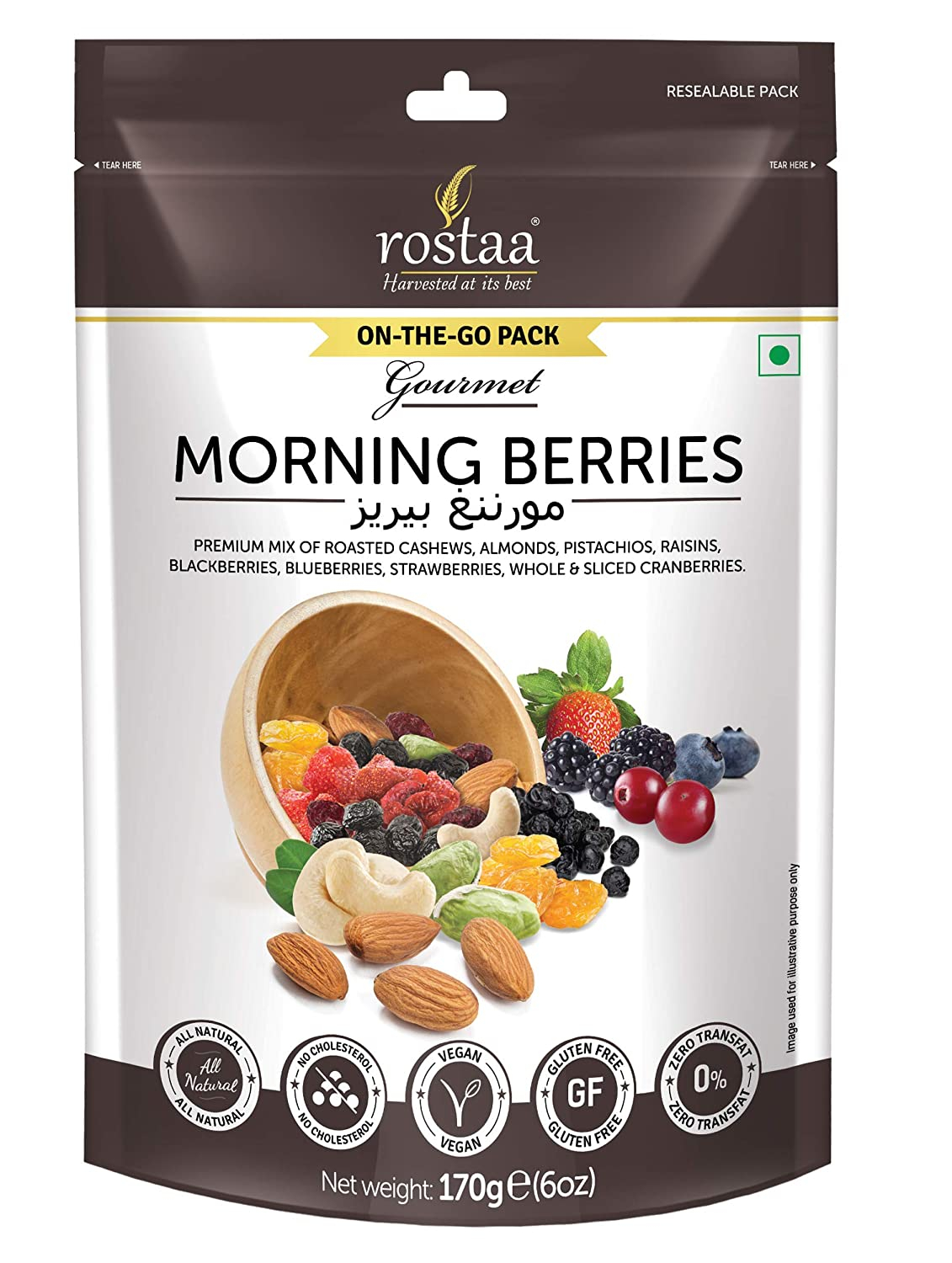 ROSTAA Morning Berries 170gm