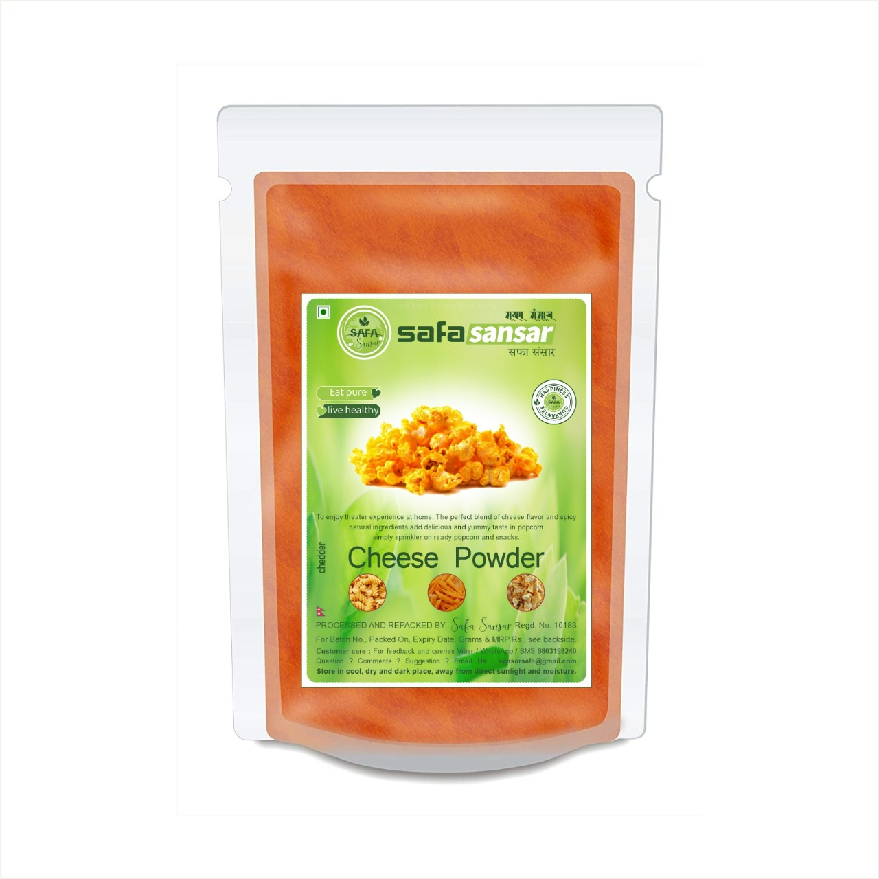 Safa Sansar Cheese Powder 1Kg