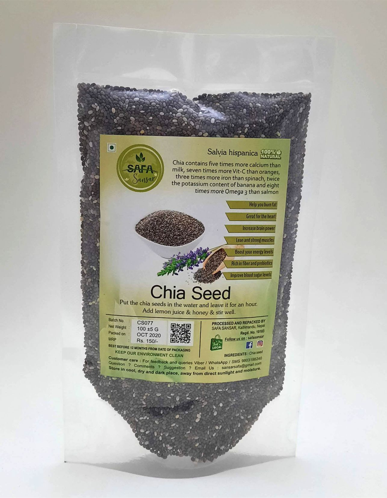 Safa Sansar Chia Seeds 100gm