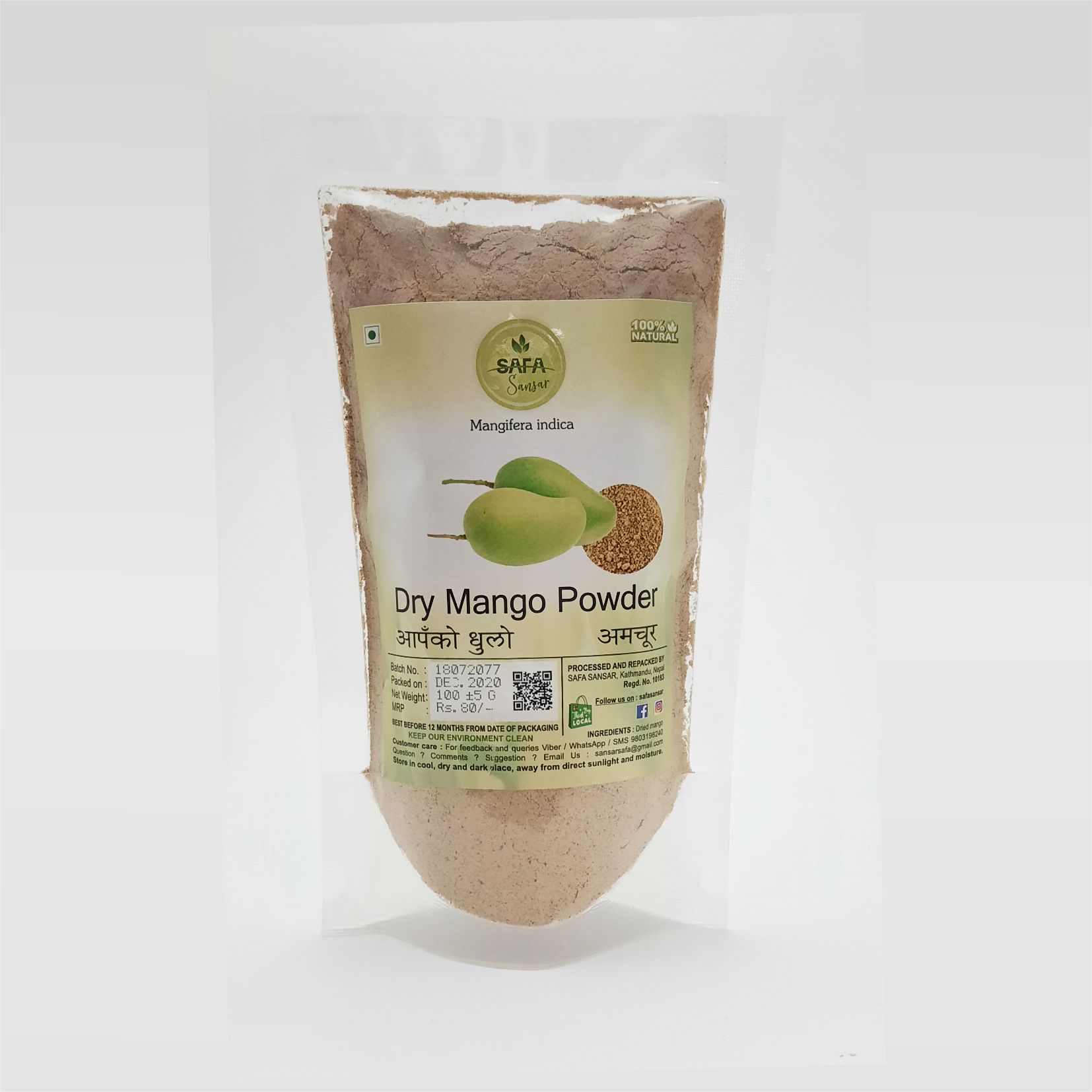 Safa Sansar Mango Powder / Amchur 100 Grams आप धुलो