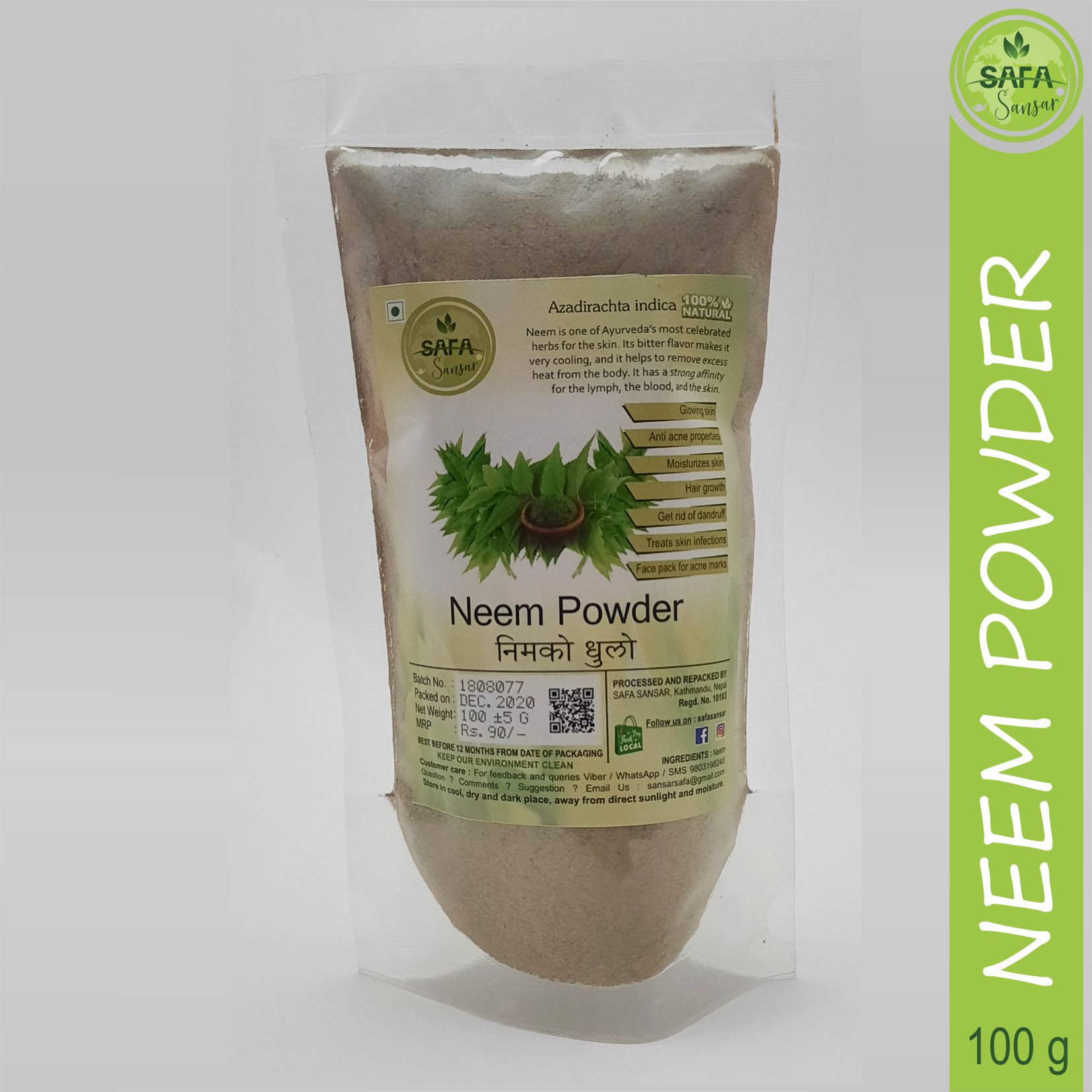 Safa Sansar Neem Powder 100 Grams ( नीम धुलो )