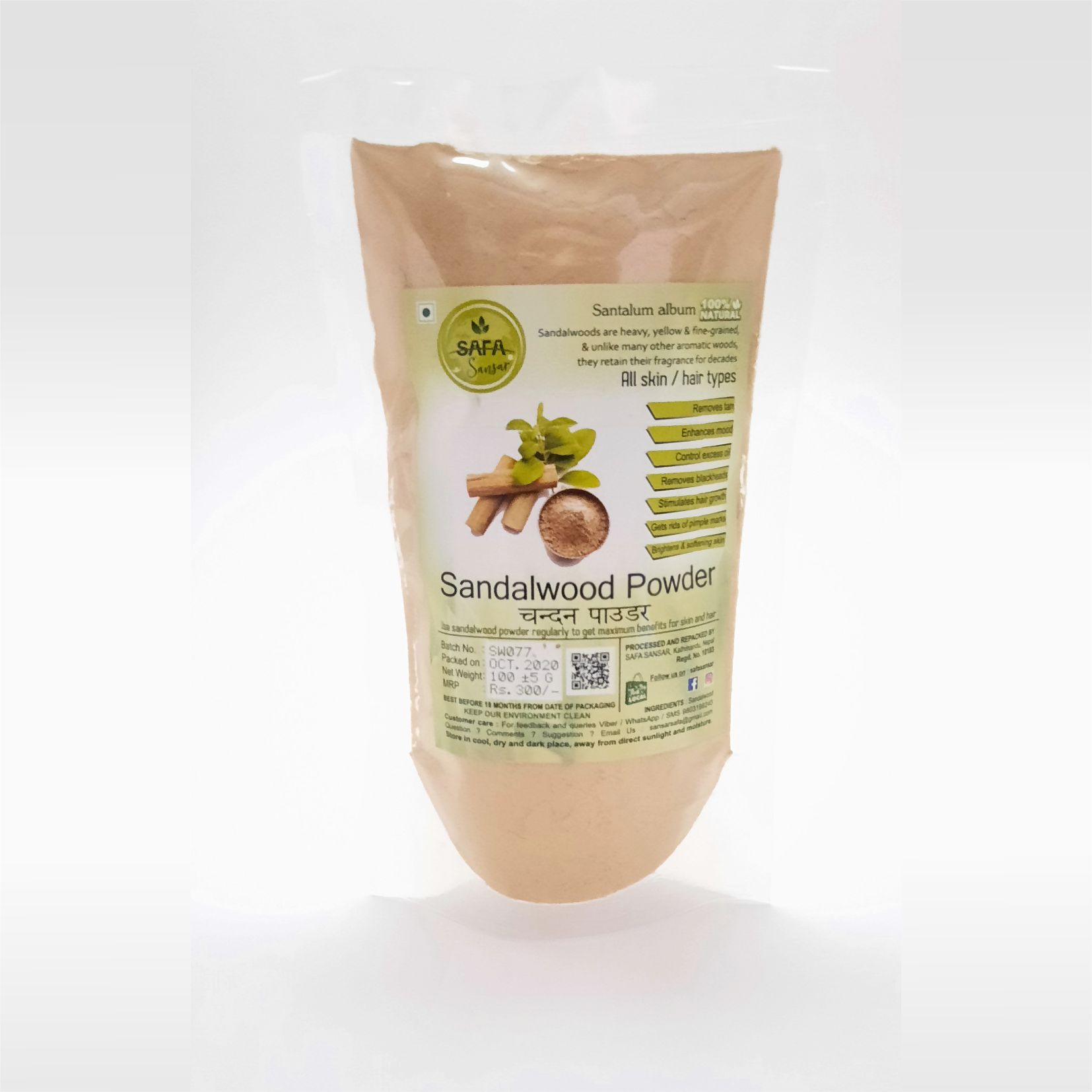 Safa Sansar Sandalwood Powder 100gm