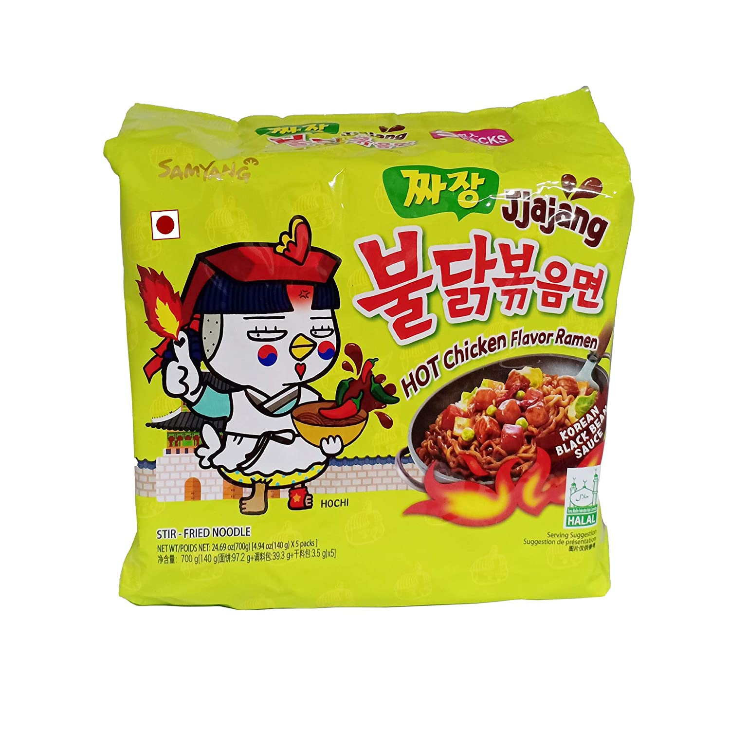 Samyang Buldak Jjajang 140 Gm