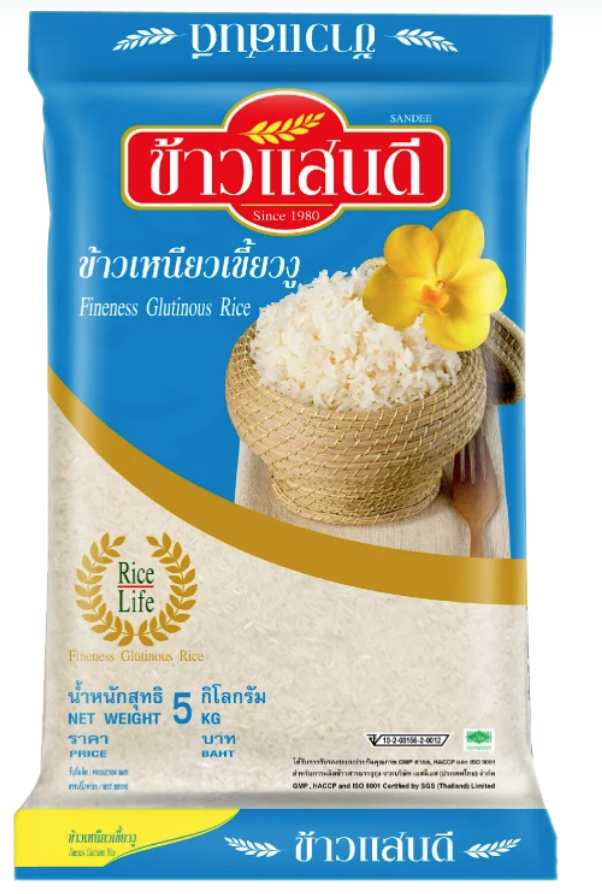 Sandee Thai Fineness Glutinous Rice 5kg