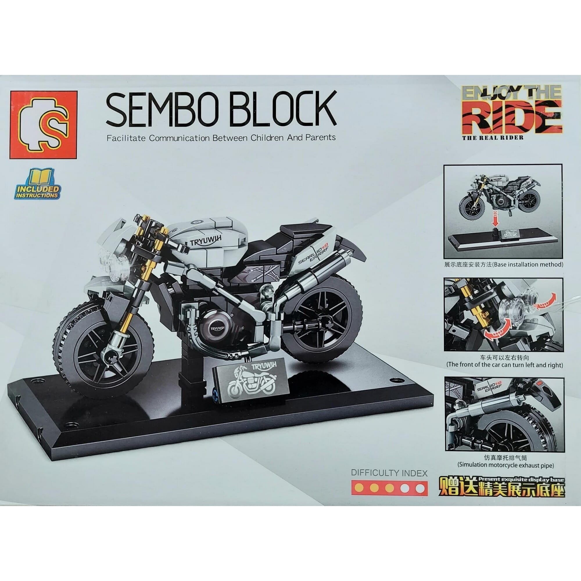 Sembo Block-bike