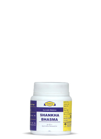 Dekha Herbals Shankha Bhasma -1000gm