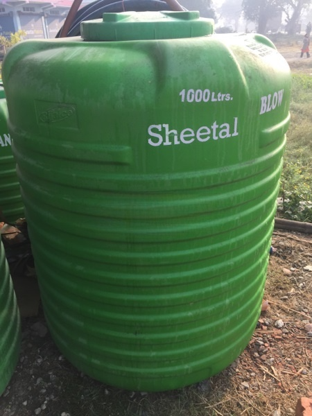 Rijalco Sheetal 200ltr Water Tank