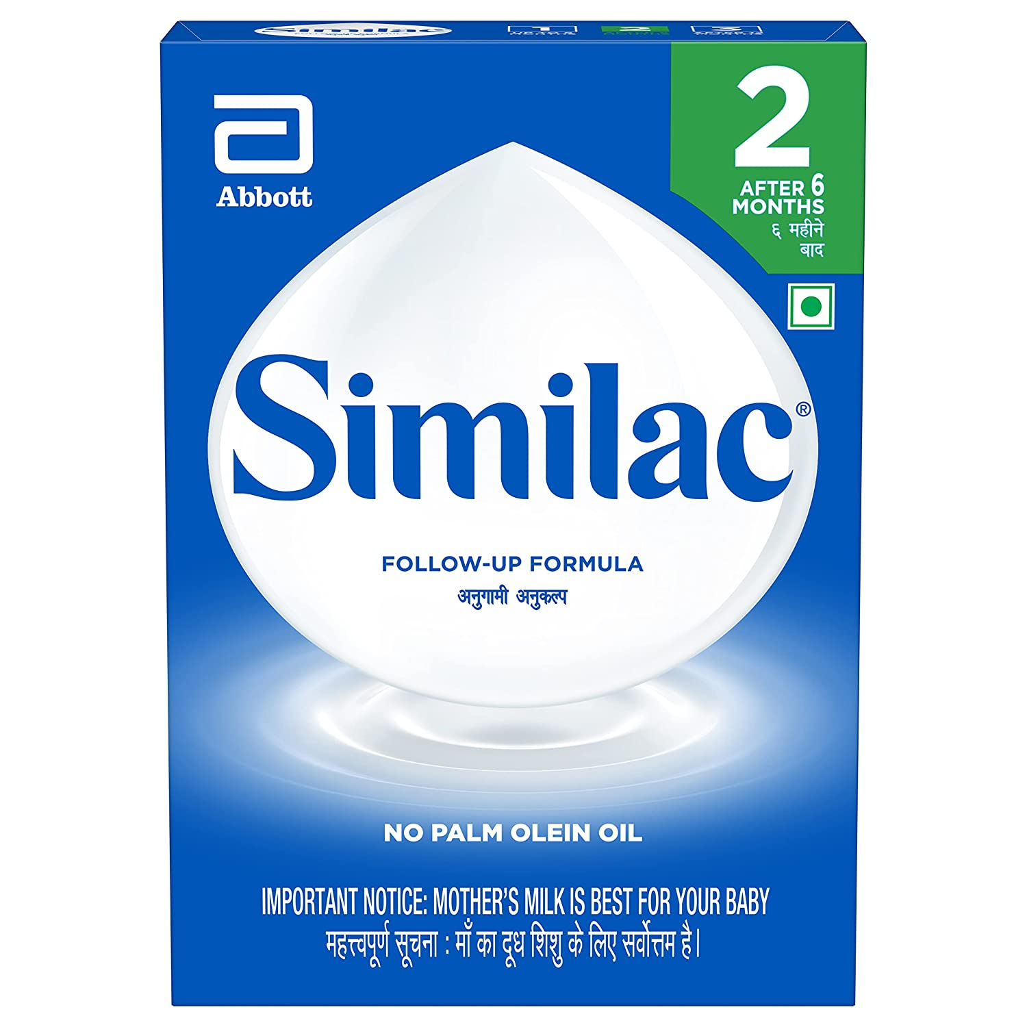 Similac Stage 2 400 Gm