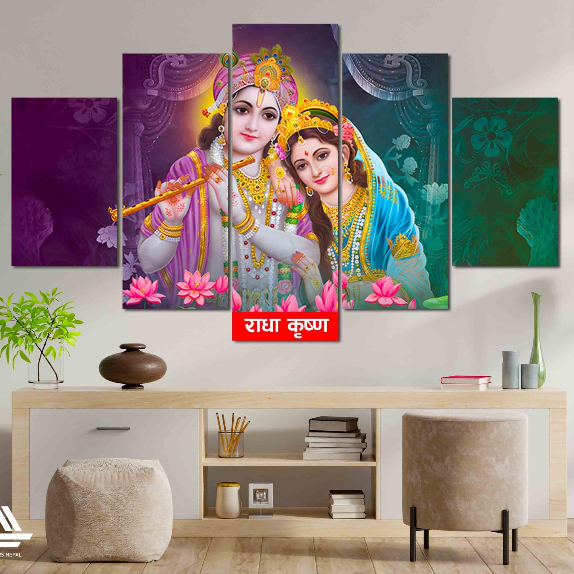  Small Size 24*12 Inch 5 Pieces Radha Krishna Canvas