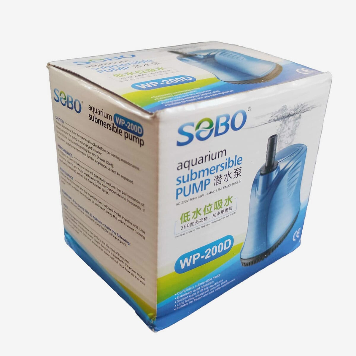 SOBO Aquarium 25 Watts Submersible Pump For Sump Filter WP-200D