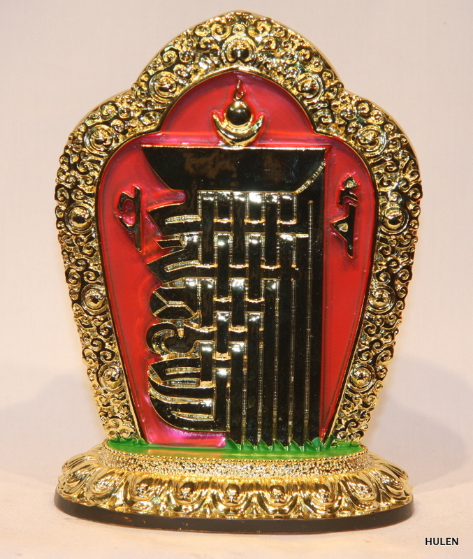 Laughing Buddha - Om Figure