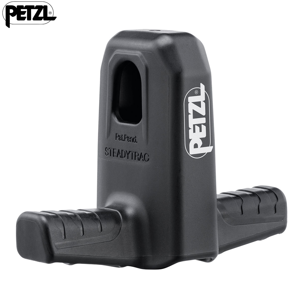 Petzl Steadytrac Handlebars For Trac Guide Trolley Pulley