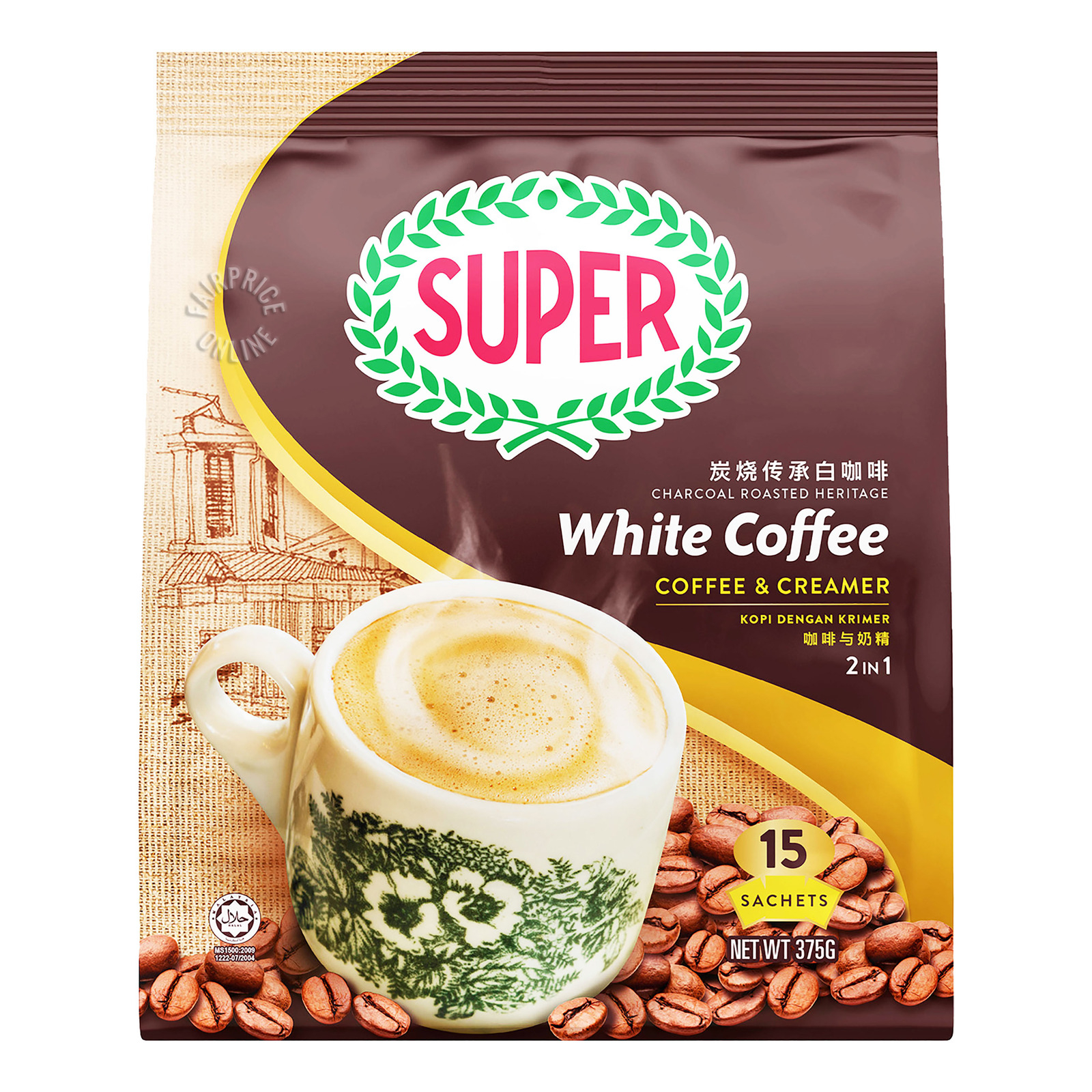 Super Charcoal Roasted White Coffee 2 In 1