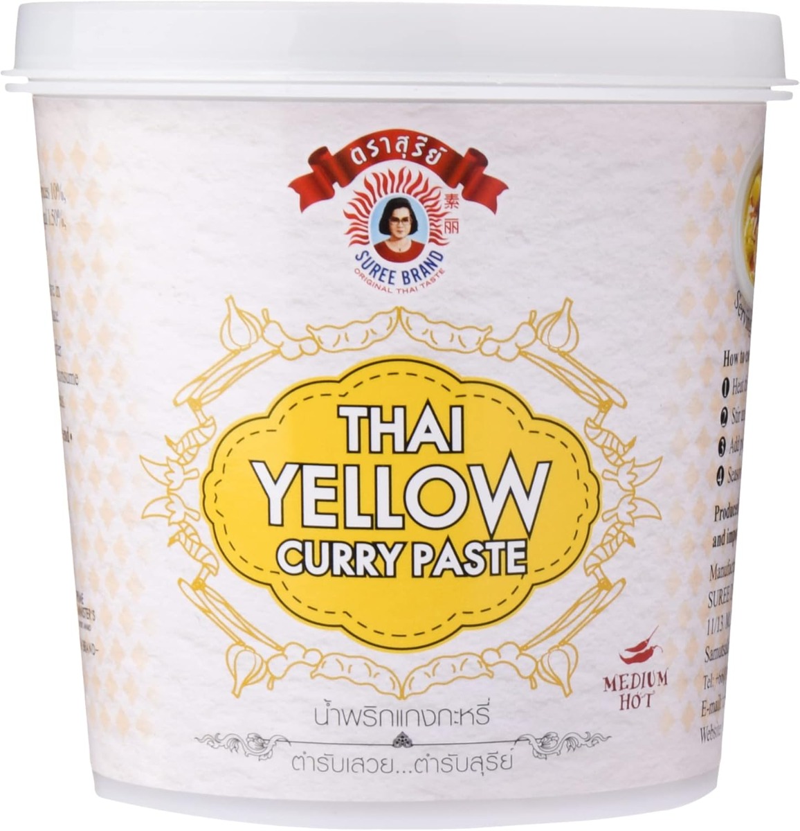 Suree Thai Yello Curry Paste 400g