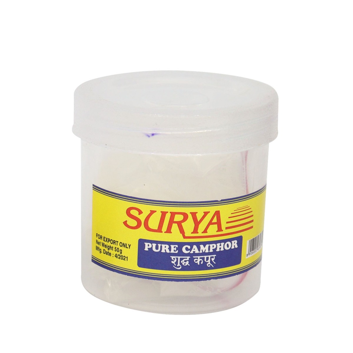 Savitri Surya Pure Fresh Camphor 50g