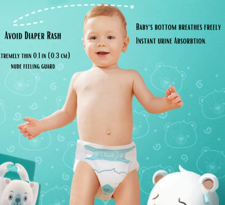 KUB Tape Style BB Diaper – Large