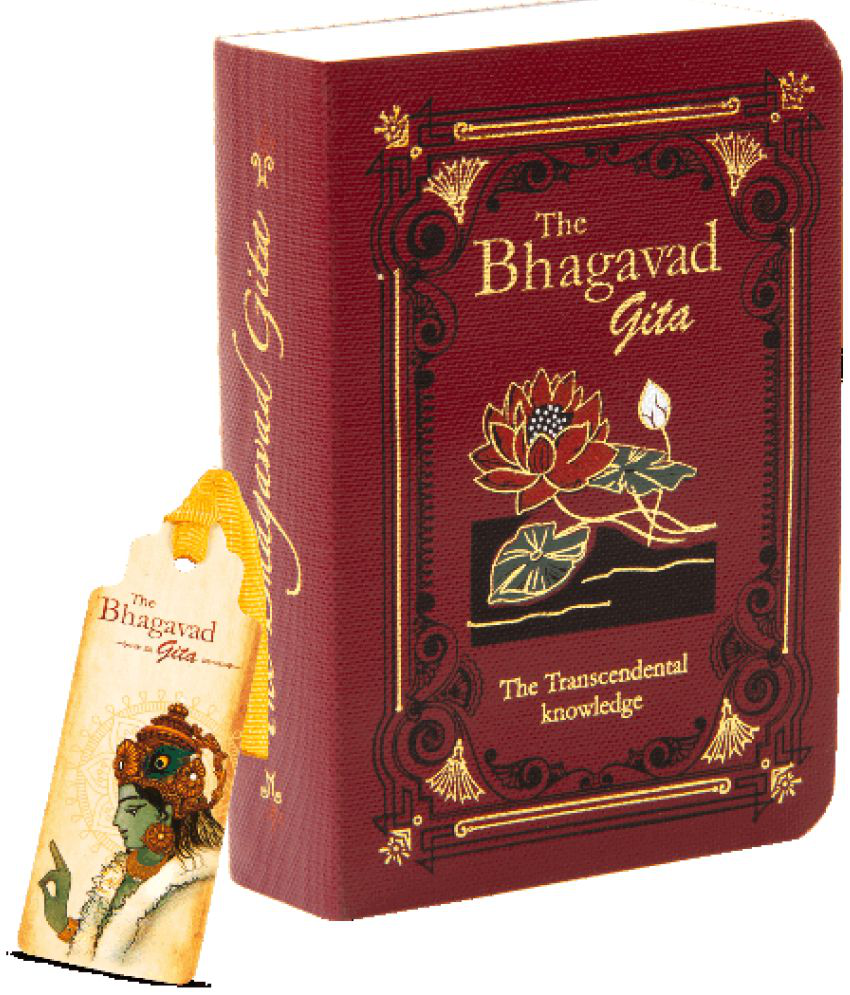 The Bhagavad Gita by Sage Veda Vyasa