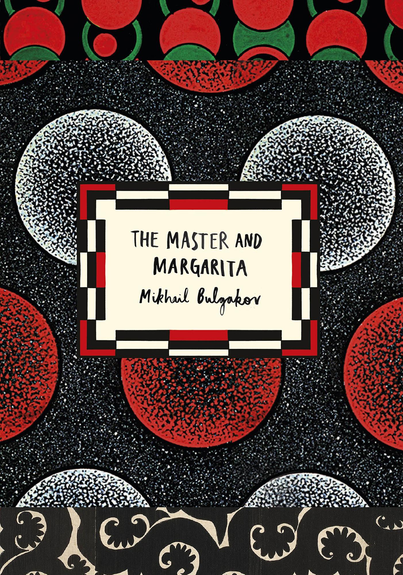 The Master and Margarita by Mikhail Bulgakov, Michael Glenny