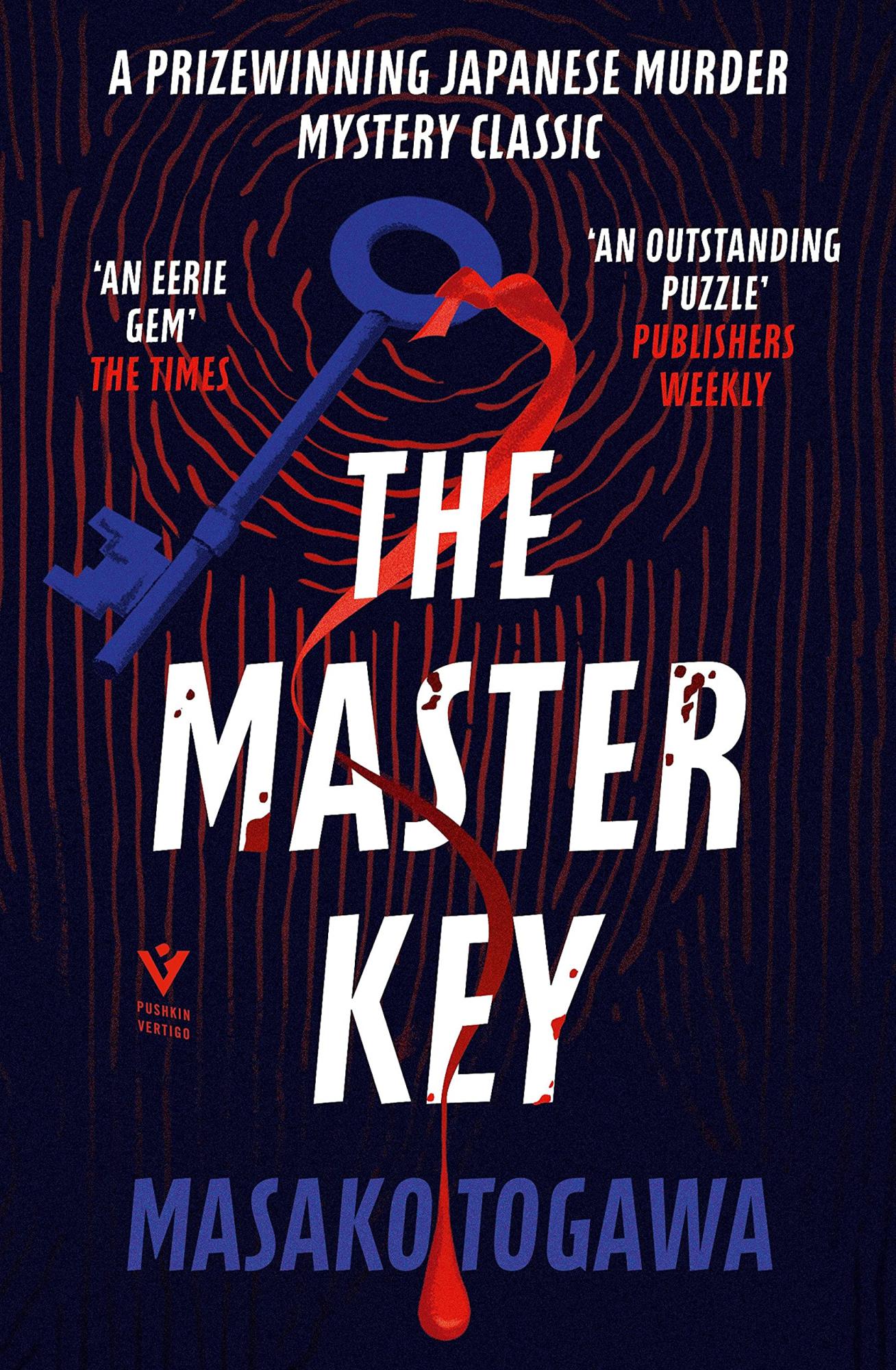 The Master Key by Masako Togawa, Simon Grove (Translator)