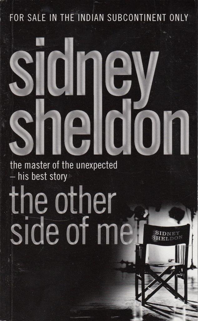 The Other Side Of Me by Sidney Sheldon