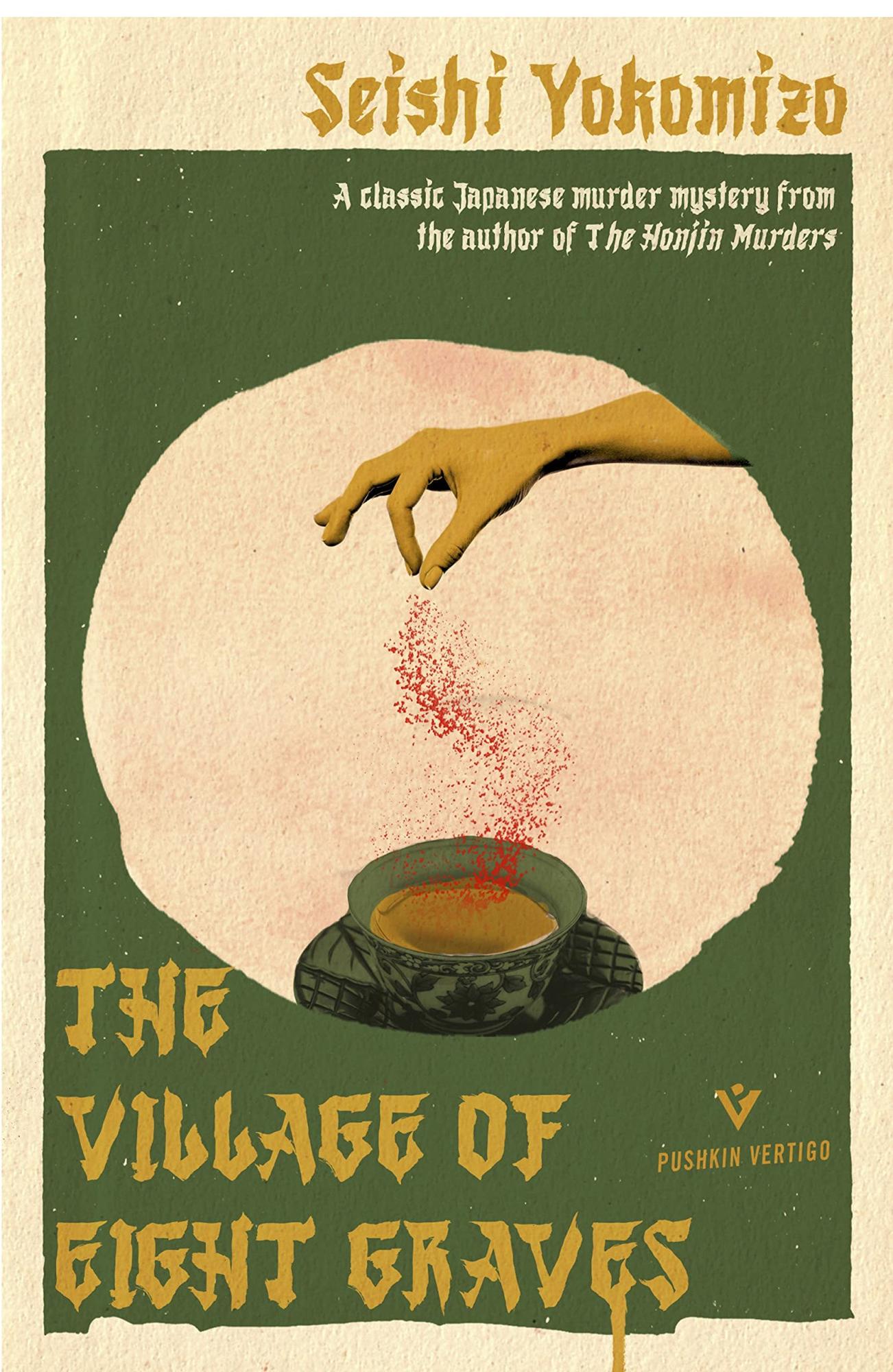 The Village of Eight Graves by Seishi Yokomizo, Bryan Karetnyk (Translator)