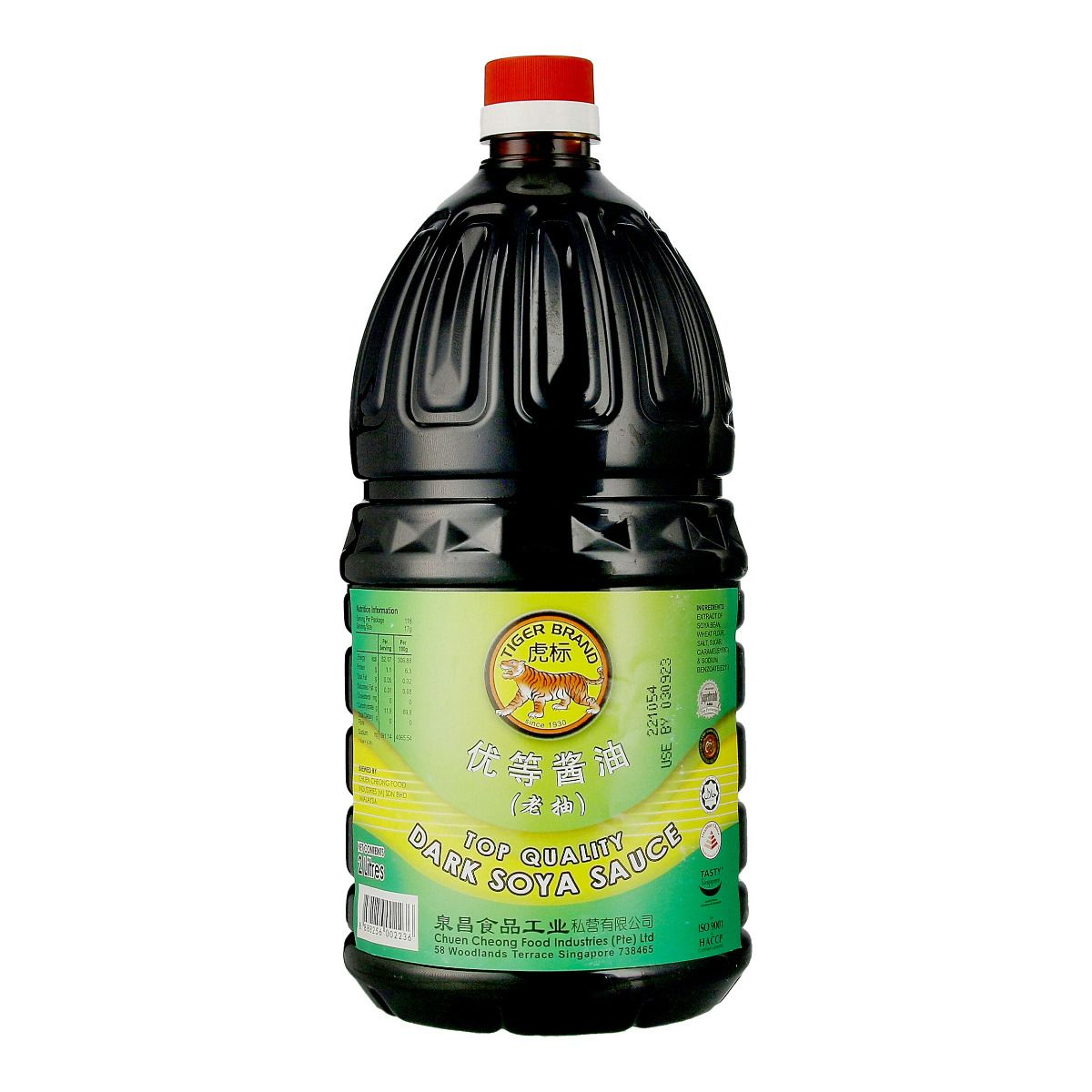 Tiger Standard Grade Dark Soy Sauce 2L