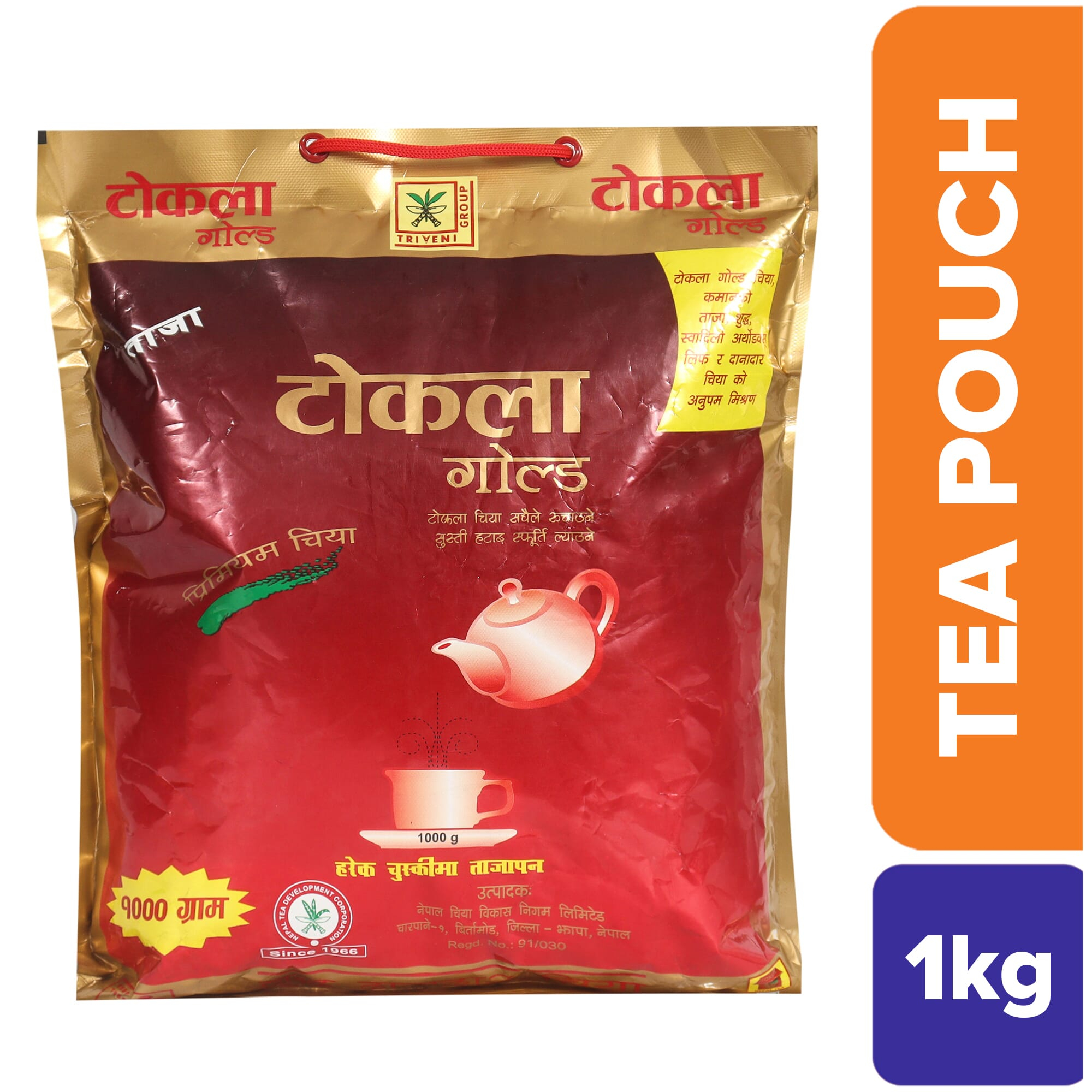 Tokla Gold Tea 1Kg