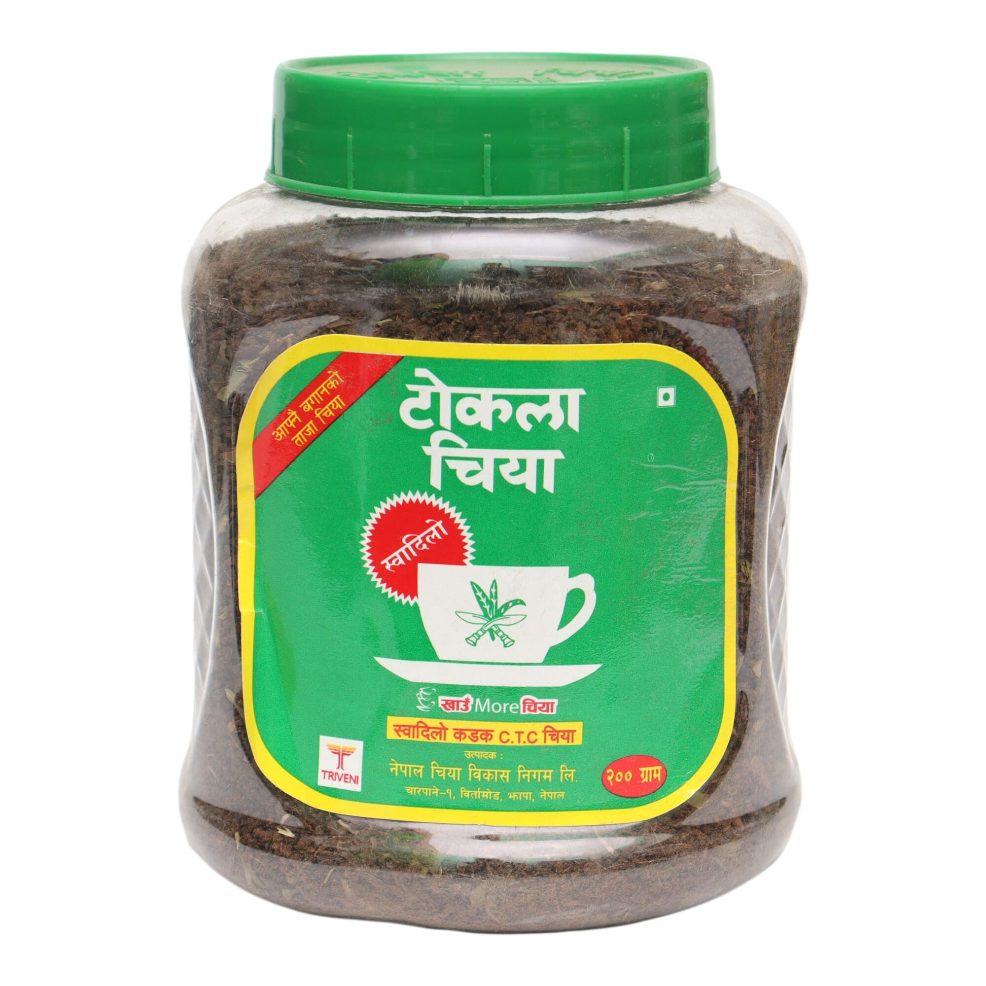 Tokla Tea 200g Jar