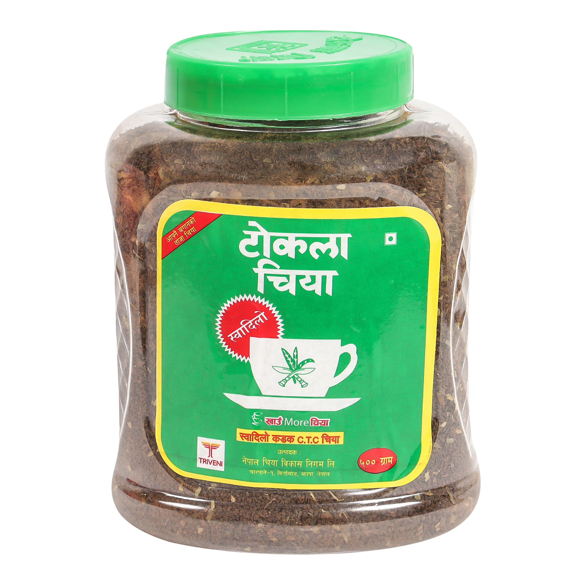 Tokla Tea Jar 500 Gm