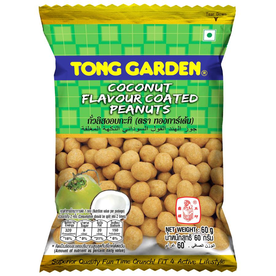Tong Garden Coconut Coated Peanuts, 60g
