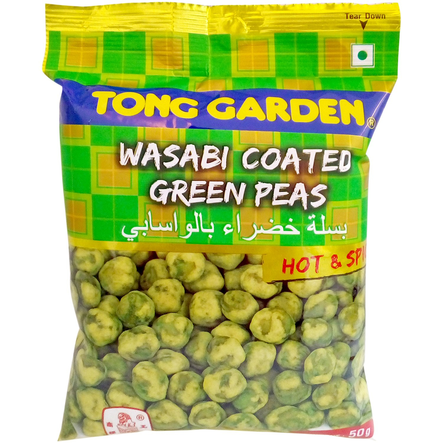 Tong Garden Wasabi Coated Green Peas 50gm