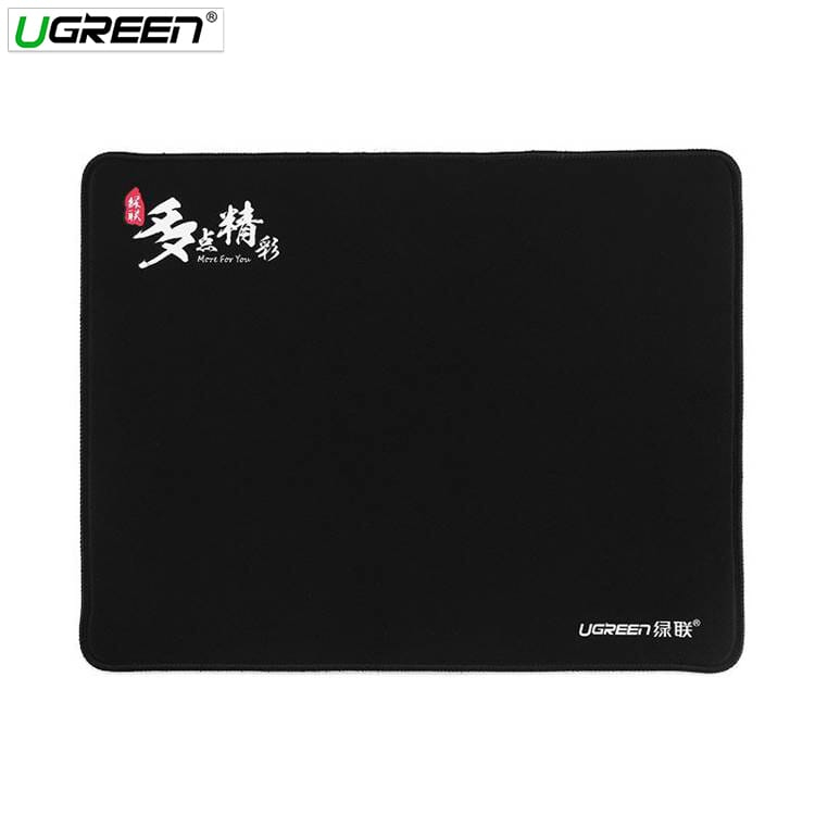 UGREEN Mouse Pad 360*280*4mm (Black) -40405