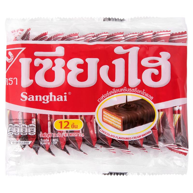 United Sanghai Chocolate Wafers 90gm