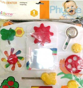 Kidsme Fun Center 9248