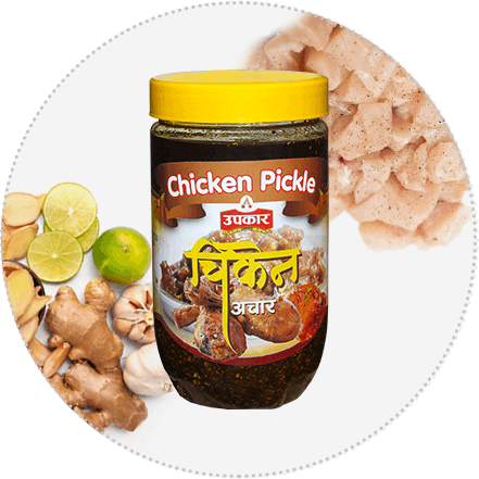 Upakar Chicken Pickle 400gm