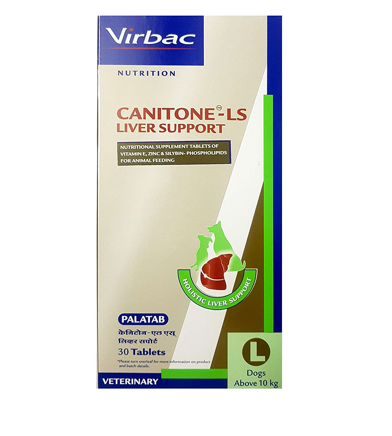 Virbac - Canitone Liver Support, Nutritional Supplement With Vitamin, Zinc, Silybin - Phospholipids