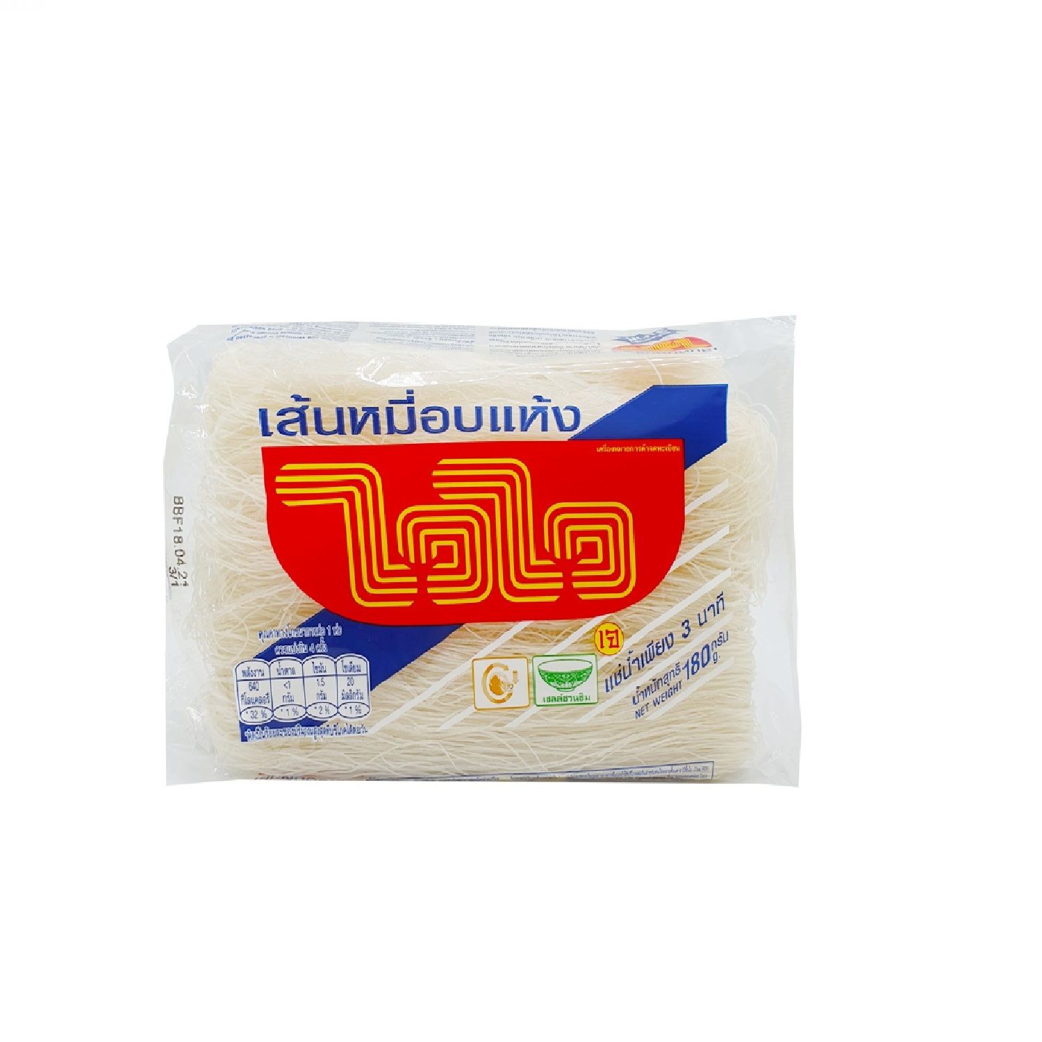 Wai Wai Rice Vermicelli Waiwai 180gm